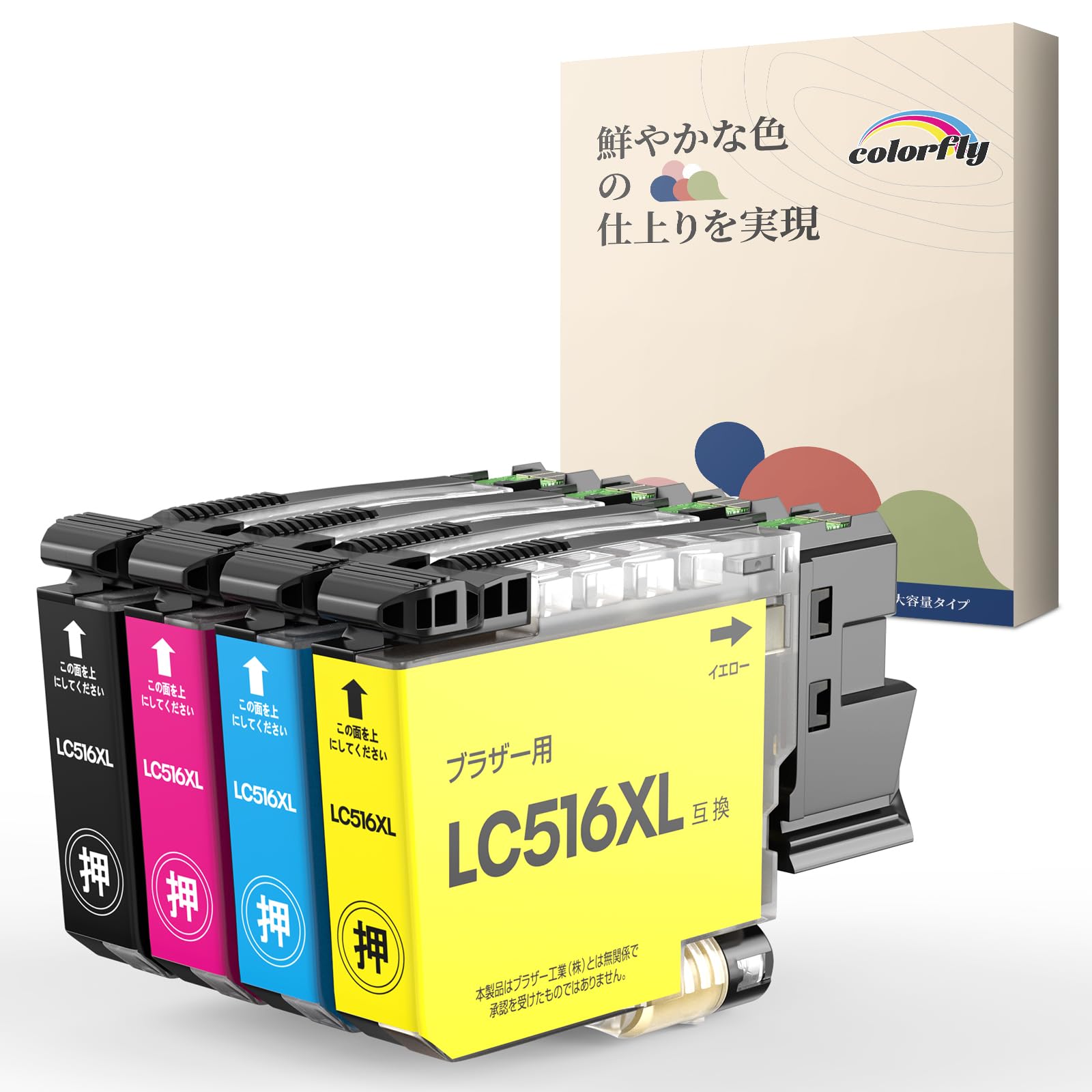 Amazon.co.jp: ブラザー用 LC516XL 互換インクLC516XL-4PK LC516